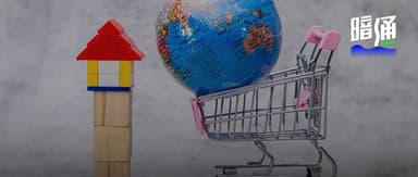 Hongshan Enters the Fray: Is the Global M&A Wave Really Here?