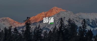 Source Code Rhythm has raised over $150 million for its first fund and has launched RMB fund fundraising.