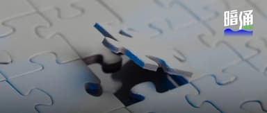 Qiming Venture Partners' new appointment sends a signal