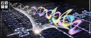 A Deep Dive into 70 Years of Optical Computing: What New Breakthroughs Await Beyond Moore's Law? | Yunqi Science
---
In 1965, Gordon Moore, then director of the R&D laboratory at Fairchild Semiconductor, published an article in *Electronics* magazine titled "Cramming More Components onto Integrated Circuits." In it, he made a bold prediction: the number of transistors on an integrated circuit would double approximately every year, with computing power growing exponentially while costs declined. This observation, later refined to a doubling every 18–24 months, became the famous "Moore's Law" that has driven the semiconductor industry for nearly six decades.
However, as transistor sizes approach the atomic scale, the physical limits of silicon-based electronic computing are becoming increasingly apparent. Heat dissipation, quantum tunneling effects, and manufacturing costs are all pushing traditional computing toward a wall. In this context, optical computing — using photons instead of electrons as information carriers — has emerged as one of the most promising paths beyond Moore's Law.
This article traces 70 years of optical computing development, examining its technical principles, key breakthroughs, and the new frontiers it may open in the post-Moore era.
## The Physical Advantages of Photons
Why light? The answer lies