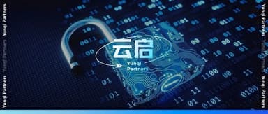 Second State Founder Michael Yuan: Can Red Hat's Success Be Replicated? | 2022 China Open Source Conference Commercialization Forum x Yunqi Capital