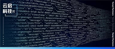 How Did "Kujiale" Become a "Hidden Champion" in SaaS with 110% NRR? | Yunqi Technology