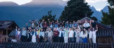 Where the Clouds Are, a New Journey Begins | Notes from Yunqi Capital's 2025 Outing