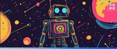 Yunqi Capital Research Report | Embodied AI Deep Dive: Core Pain Points and Path to Commercialization