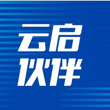Elastic Acquires Yunqi Capital Seed-Backed Jina AI to Jointly Accelerate Search AI Infrastructure Evolution | Yunqi Capital