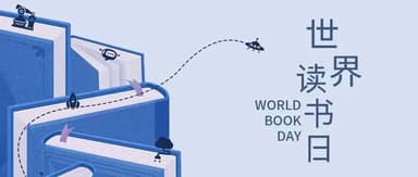 Raise a glass, Mr. Musk — we've already journeyed to the distant stars through reading | *Ichigo Ichie* · Yunqi Capital Book Recommendations