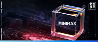 MiniMax's Large Model Fully Opens to Public After Securing First-Batch Approval | YunXun