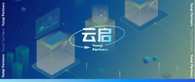 "Deep Winter" and "Spring Light": Where Is the Path Forward for Enterprise Software in 2023? | Enterprise Software Notes