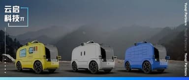 How China's Largest Commercial Autonomous Vehicle Fleet Was Built: The Story of Neolix | Yunqi Tech π