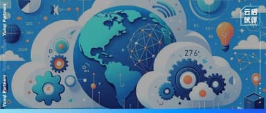 Ten Tech Industry Developments Worth Watching — "Cloud News · Business Bulletin Board, Sept–Oct 2023"