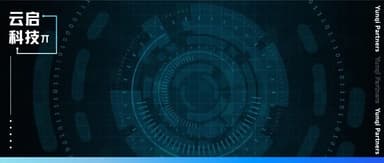 「比瓴科技」入选 2022年度《中国数字安全能力图谱(精选版)》| 云启科技π