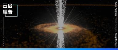 Net Energy Gain of 0.3 kWh: Nuclear Fusion Achieves Historic First Profitability | Yunqi Science
---
China's "Artificial Sun" EAST tokamak has set a new world record — sustaining a high-confinement plasma for 1,066 seconds. But there's an even more significant milestone you may have missed: for the first time in history, a nuclear fusion experiment has achieved net energy gain.
On February 12, 2025, the U.S. Department of Energy's National Ignition Facility (NIF) announced that during its December 2024 experiment, the facility produced 1.3 megajoules of fusion energy while consuming 1 megajoule of input energy — a net gain of 0.3 megajoules, or roughly 0.08 kilowatt-hours (about 0.3 kWh when converted to the more commonly used "degree" unit in Chinese energy billing).
This marks the first time humanity has extracted more energy from a fusion reaction than was put in — crossing the critical "Q=1" threshold where output exceeds input.
## The Long Road to "Burning Plasma"
NIF's approach differs