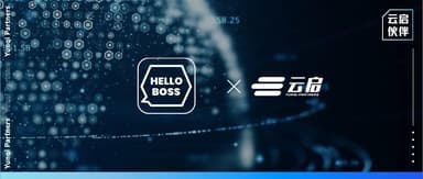 AI招聘平台「HelloBoss」获数百万美元Pre-A轮融资,云启领投|云启伙伴