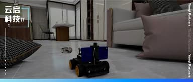 "Kujiale" Partners with Intel to Develop SPEAR Intelligent Simulation Platform | Yunqi Capital Tech π