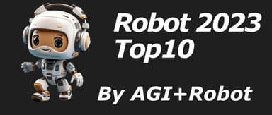 "Robots Pick the Best Robots" — Unveiling the 2023 Global Top 10 List | Y·Robot