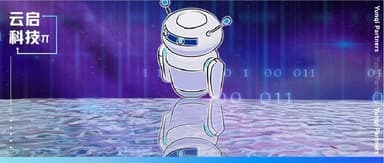 9 Questions on Tech Investing! How Does ChatGPT Answer? | Yunqi Capital's ChatGPT Special