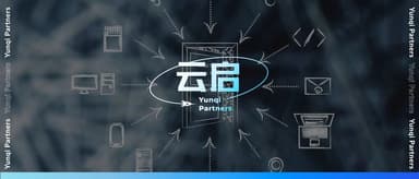 RisingWave Founder Yingjun Wu: Building a Global Distributed Open-Source Software Company | COSCon'22 Commercialization Forum × Yunqi
