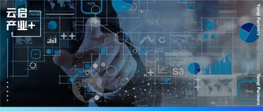 Sustaining 50%+ Annual Growth for Four Consecutive Years: How "Penglai Data" Became a DRG-Era Leader | Yunqi Capital Industry+