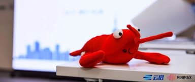 The Lobster Farmers Have Already Started Rebuilding the World | Yunqi Capital X MiniMax OpenClaw Meetup Recap