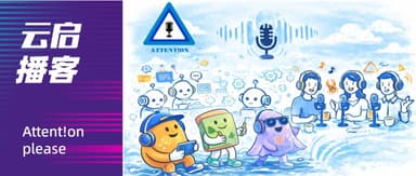 We Invested in an AI That "Roasts" People: A Conversation with Kicker's Founder | Yunqi Y Talk