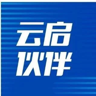 Yunqi Capital | Astribot Raises Hundreds of Millions of RMB in Consecutive Series A and A+ Rounds, With Yunqi Capital Continuing to Invest
