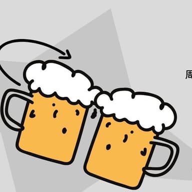 Last call !「Attent!on onsite AI 开源夜话」畅聊局等你来 | 云启 x 亚马逊科技 x 赛博禅心