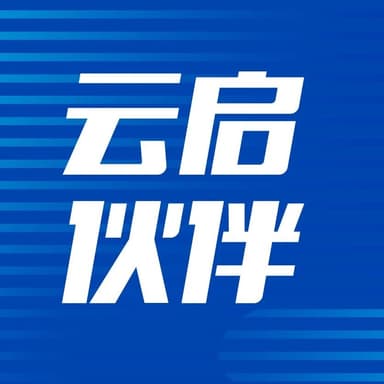 Yunqi Capital Joins Taiwei Quantum's Angel Round Series to Secure Position in Quantum Computing's Upstream Core Components | Yunqi Partners