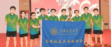 China's Table Tennis Fever Is Raging — Yunqi Capital Backs SJTU Alumni Team to "Recreate" Championship Glory