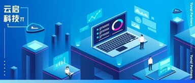 「PingCAP」 黄东旭:万字长文剖析数据库发展新趋势 | 云启科技π