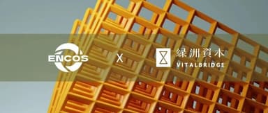 ENCOS, a humanoid robot startup, has closed a tens-of-millions-of-yuan angel round led by Oasis Capital | Oasis Capital Leads