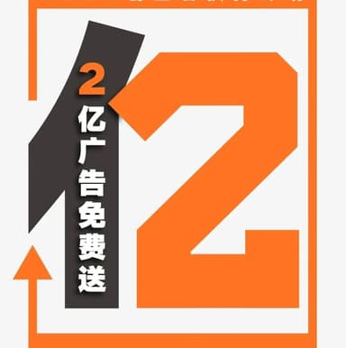 界面联合峰瑞资本新闻发起「2020创业者扶持计划」| 招募开启