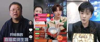 从风起看风平:电商直播到底是一个功能还是商业模式?(上) | 峰瑞研究所