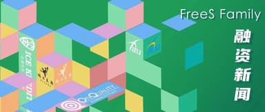FreeS Family Funding News · April | OnKure Therapeutics, IceKredit, Duanyu Liangjin, and Jiuzhou Yunjian Secure Funding