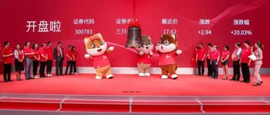 李丰对话章燎原:三只松鼠上市之际的思考