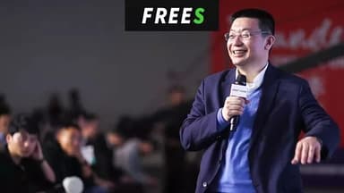 Jiang Nanchun: 30 Years of Business Warfare — Winning Companies Plant a Single Word in Consumers' Minds | 2018 FreeS Fund CEO Annual Summit Recap