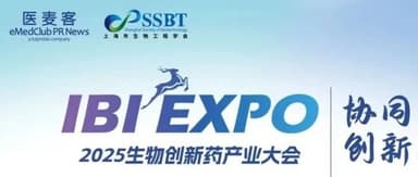 3/2 Suzhou Offline Event Registration | The 4th Biomedical Innovation and Translation Summit