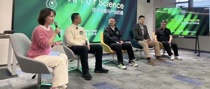 Has the Inflection Point for AI for Science Arrived?