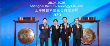 Congratulations to FengRui's early-stage portfolio company Lightelligence on its successful IPO: From a Boston Dining Table to Photonic Infrastructure for the AI Era