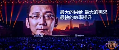 李丰新年展望 | 一张图看清2020中国机会