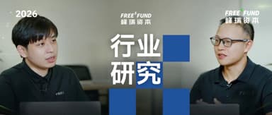 AI 最热的半年,投资人开始担心什么?