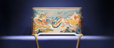 What Are the Aesthetic Roots Behind China's Potential to Birth Luxury Brands? | 2021 FreeS Fund Annual Investor Summit