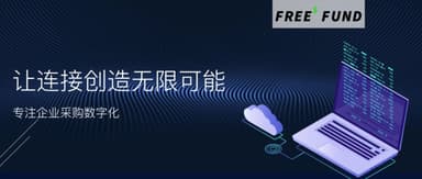 Shangyue Closes RMB 39 Million Angel Round | FreeS Fund Investment News