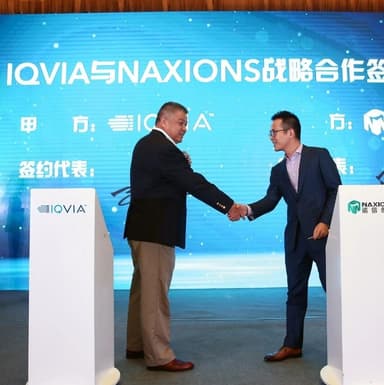 IQVIA Makes a Move in China, "Nuoxin Chuanglian" Raises Tens of Millions of RMB in A+ Strategic Round | FreeS Fund Deal News