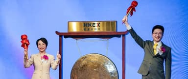 Congratulations to METiS Pharmaceuticals on its Hong Kong Stock Exchange IPO — FreeS Fund invested in four consecutive early rounds.