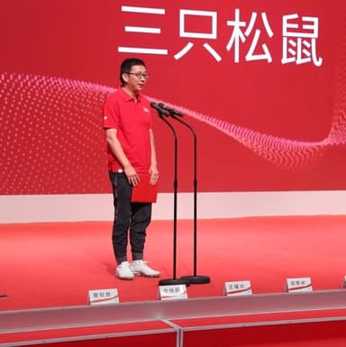 李丰在三只松鼠上市仪式上的发言:时代造就企业,好人能挣钱