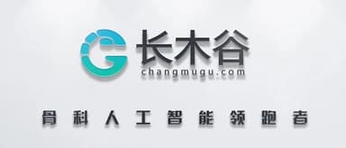 Orthopedic AI Company Changmugu Completes Tens of Millions of RMB Pre-A Round | FreeS Fund Investment News