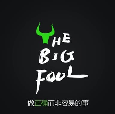峰瑞斩获清科、投中信息、创业邦多个奖项;明早9am直播间见 | 峰瑞事务所Vol.4