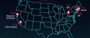 Harvard x MIT x Stanford x CMU x Berkeley, Meeting Gen Z | FreeS Fund North America Campus Recruitment