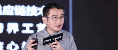 Zhang Liaoyuan of Three Squirrels: A Once-in-20-Years Brand Opportunity — How to Win in Three Steps | FreeS Fund 2020 CEO Annual Meeting