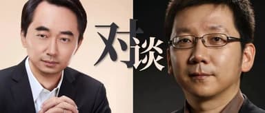 Jing Liu in Conversation with Li Feng: China's Economy Is Bottoming Out, Full of Opportunities